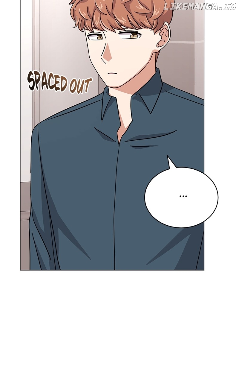 Superstar Associate Manager Chapter 88 - page 42