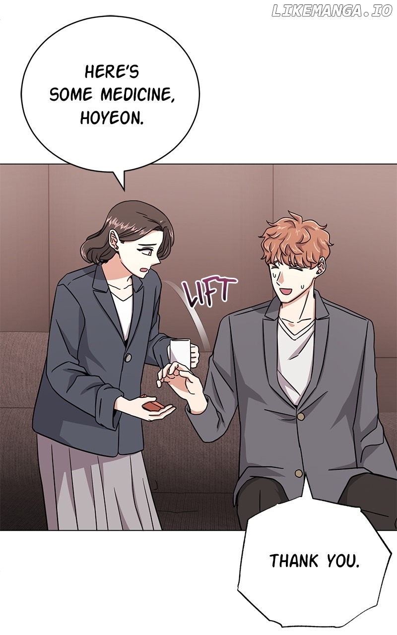 Superstar Associate Manager Chapter 88 - page 67