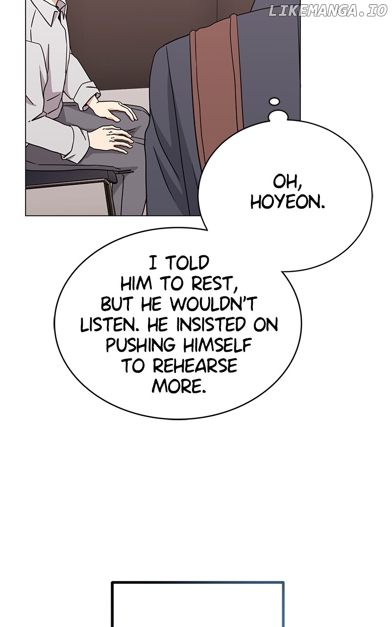 Superstar Associate Manager Chapter 88 - page 75