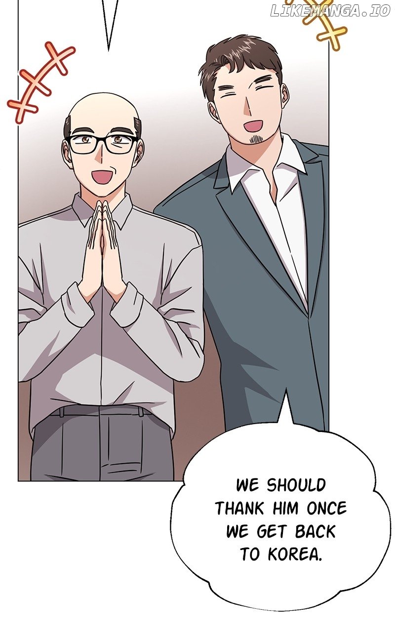 Superstar Associate Manager Chapter 90 - page 48