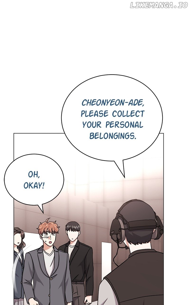 Superstar Associate Manager Chapter 90 - page 52