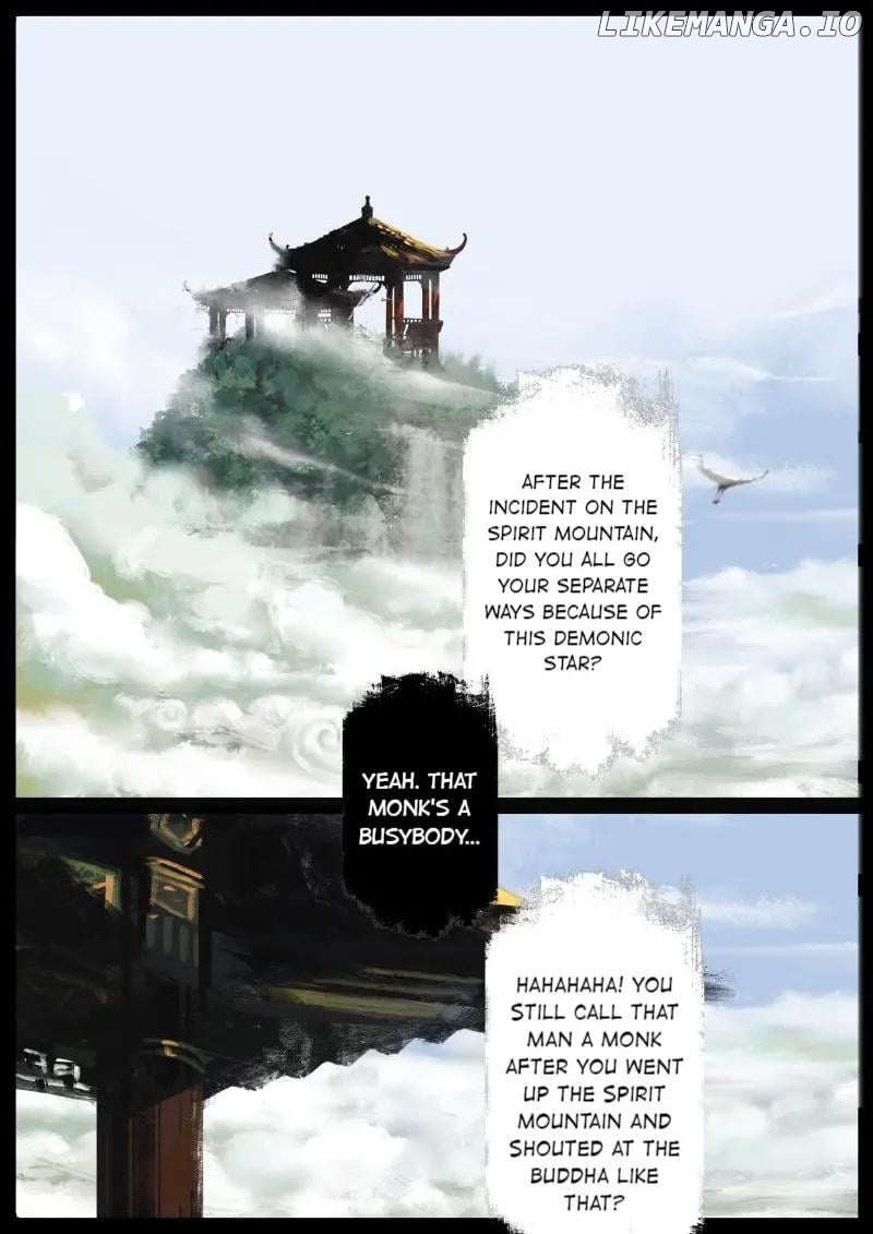 Exorcism Records: Journey To The West Chapter 65 - page 2