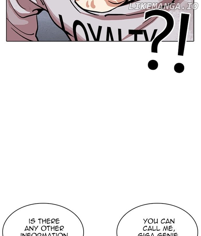 Lookism - Manhwa chapter 259 - page 69