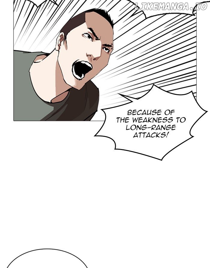 Lookism - Manhwa Chapter 253 - page 166