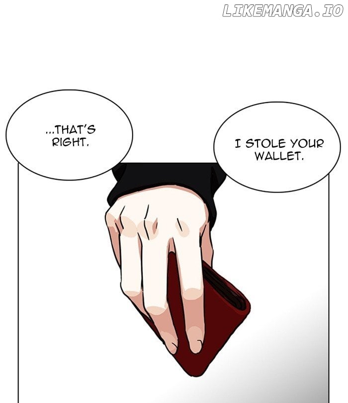 Lookism - Manhwa chapter 226 - page 3