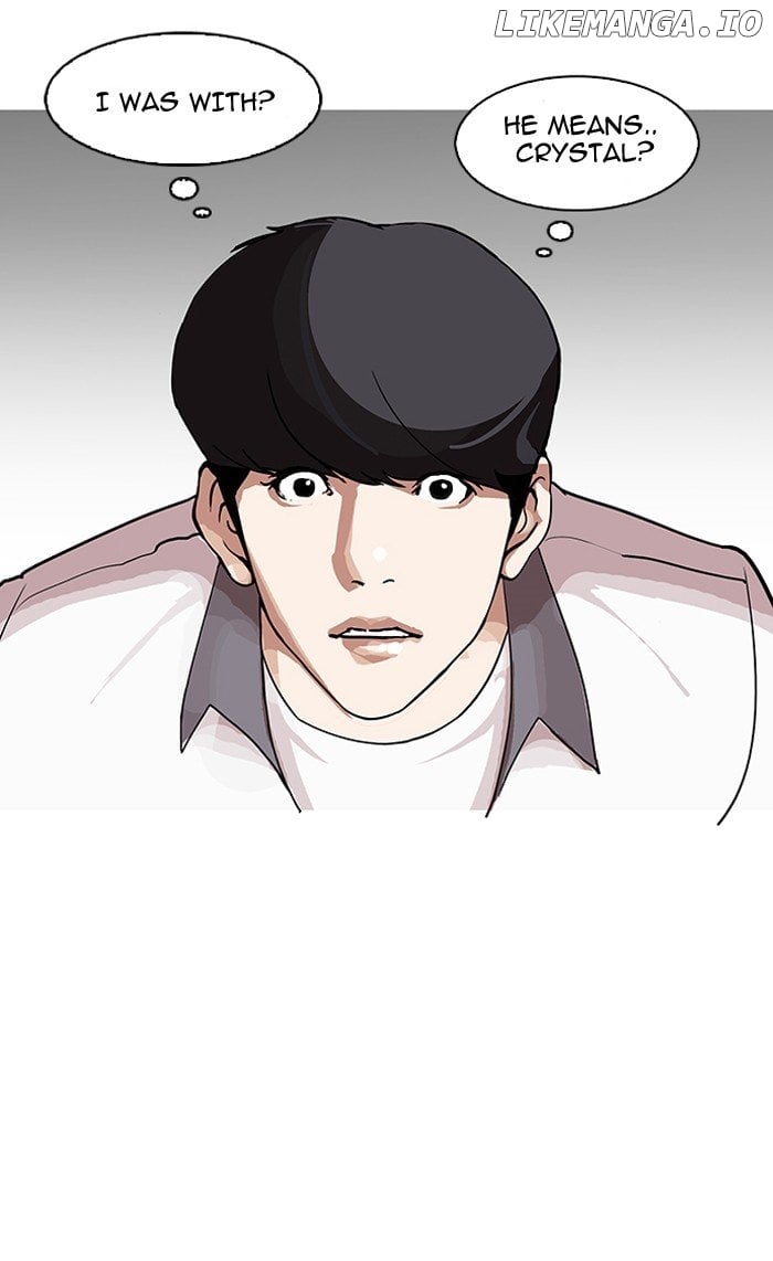 Lookism - Manhwa chapter 144 - page 115