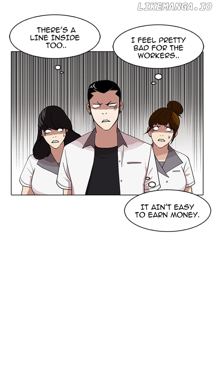 Lookism - Manhwa chapter 143 - page 93