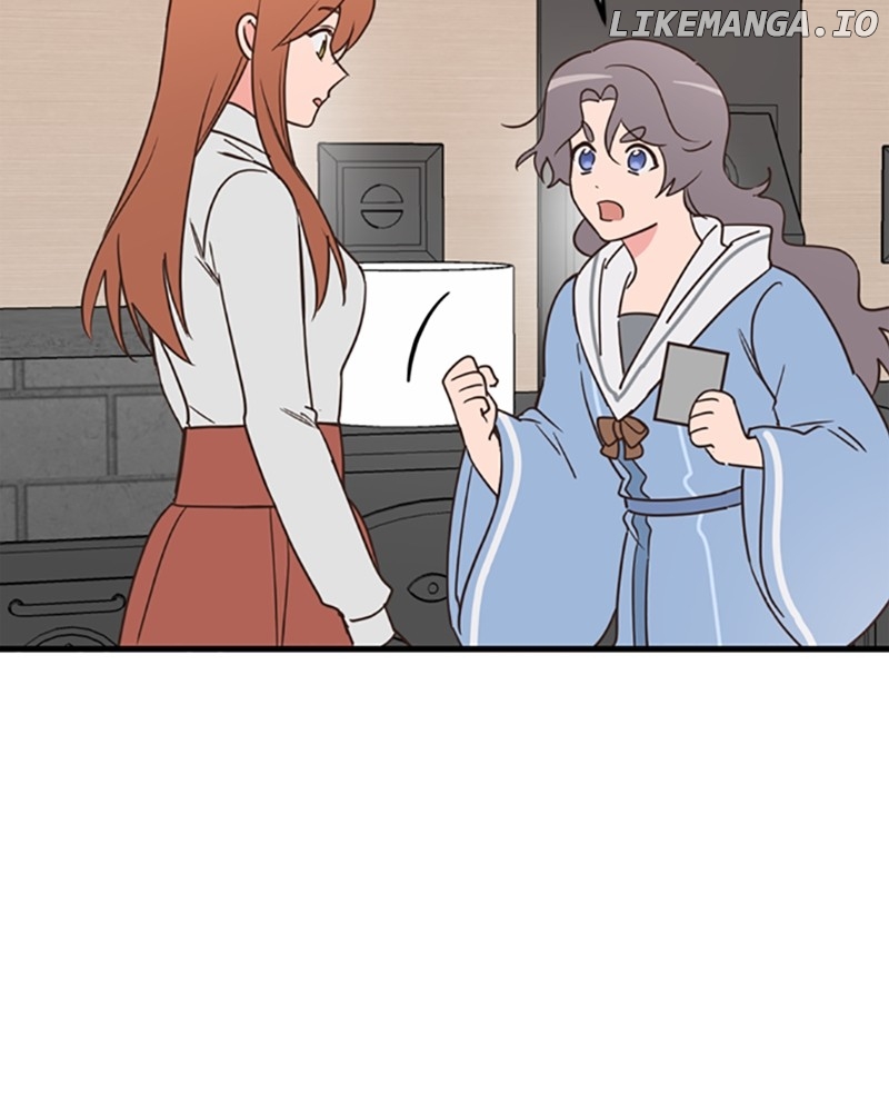 Single Wizard’s Dormitory Apartment Chapter 47 - page 10