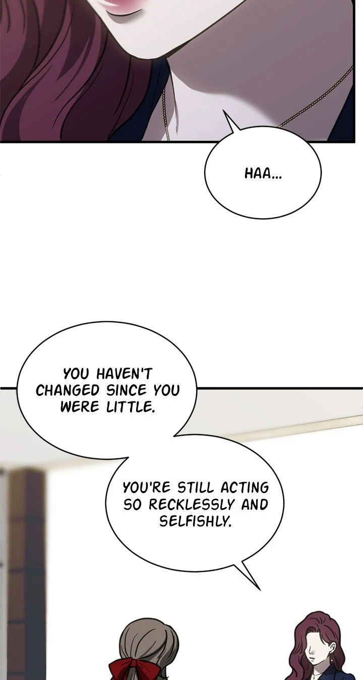 Third Night Only Chapter 57 - page 70