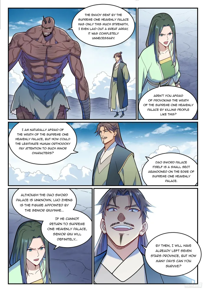 Apotheosis - Manhua Chapter 1164 - page 11