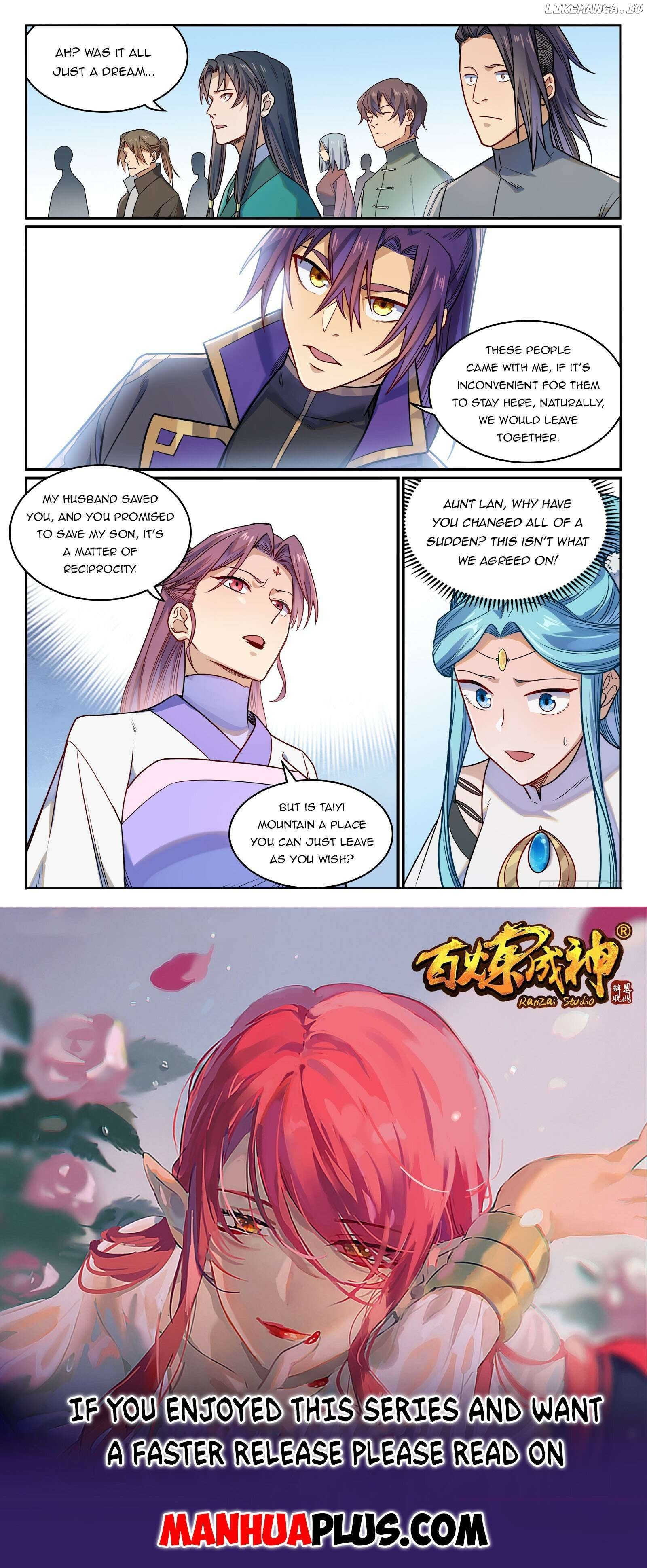 Apotheosis - Manhua Chapter 1165 - page 15