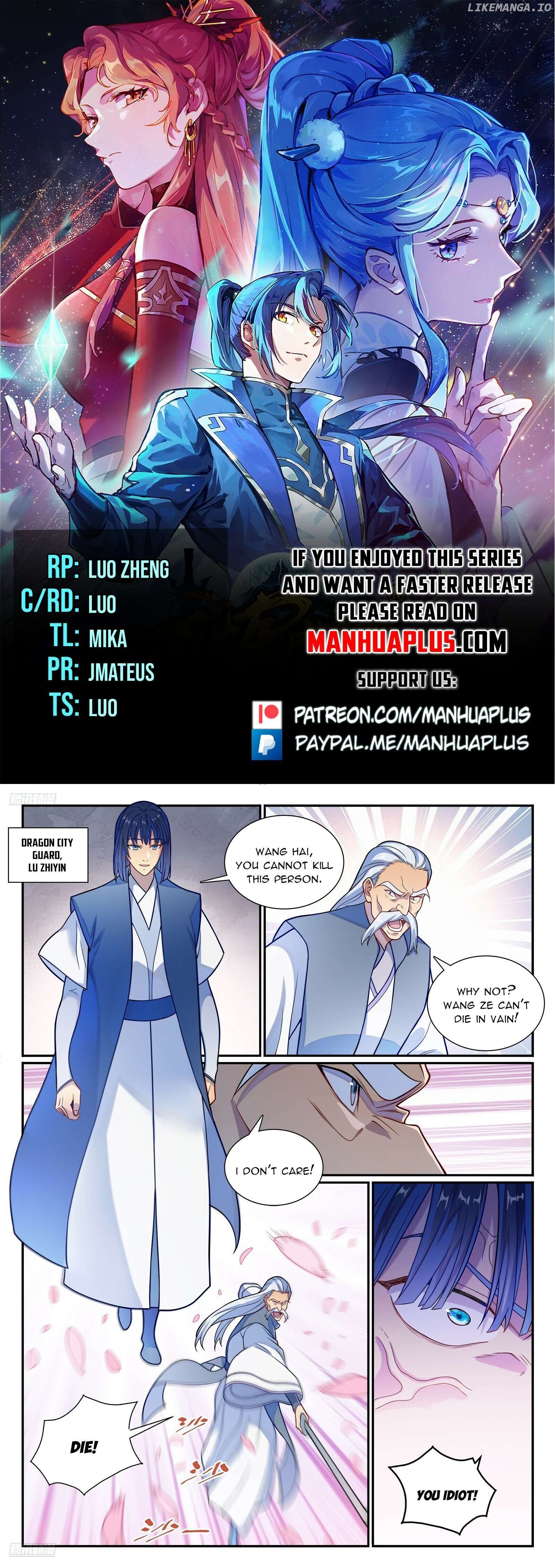 Apotheosis - Manhua Chapter 1168 - page 1