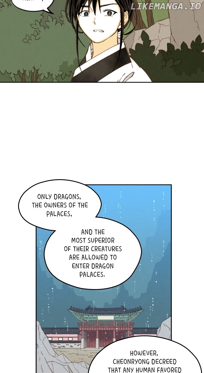 How to Become a Dragon Chapter 199 - page 7