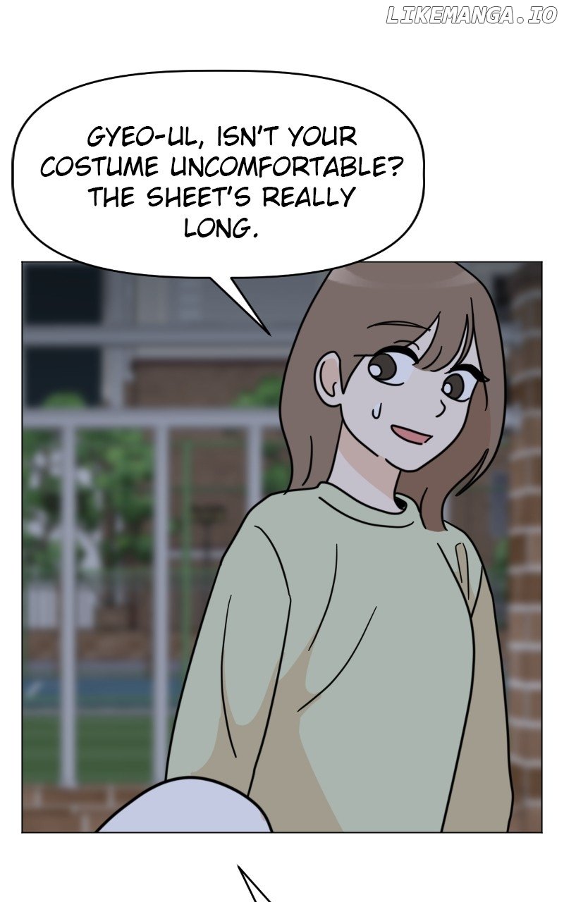 Maru is a Puppy Chapter 28 - page 55