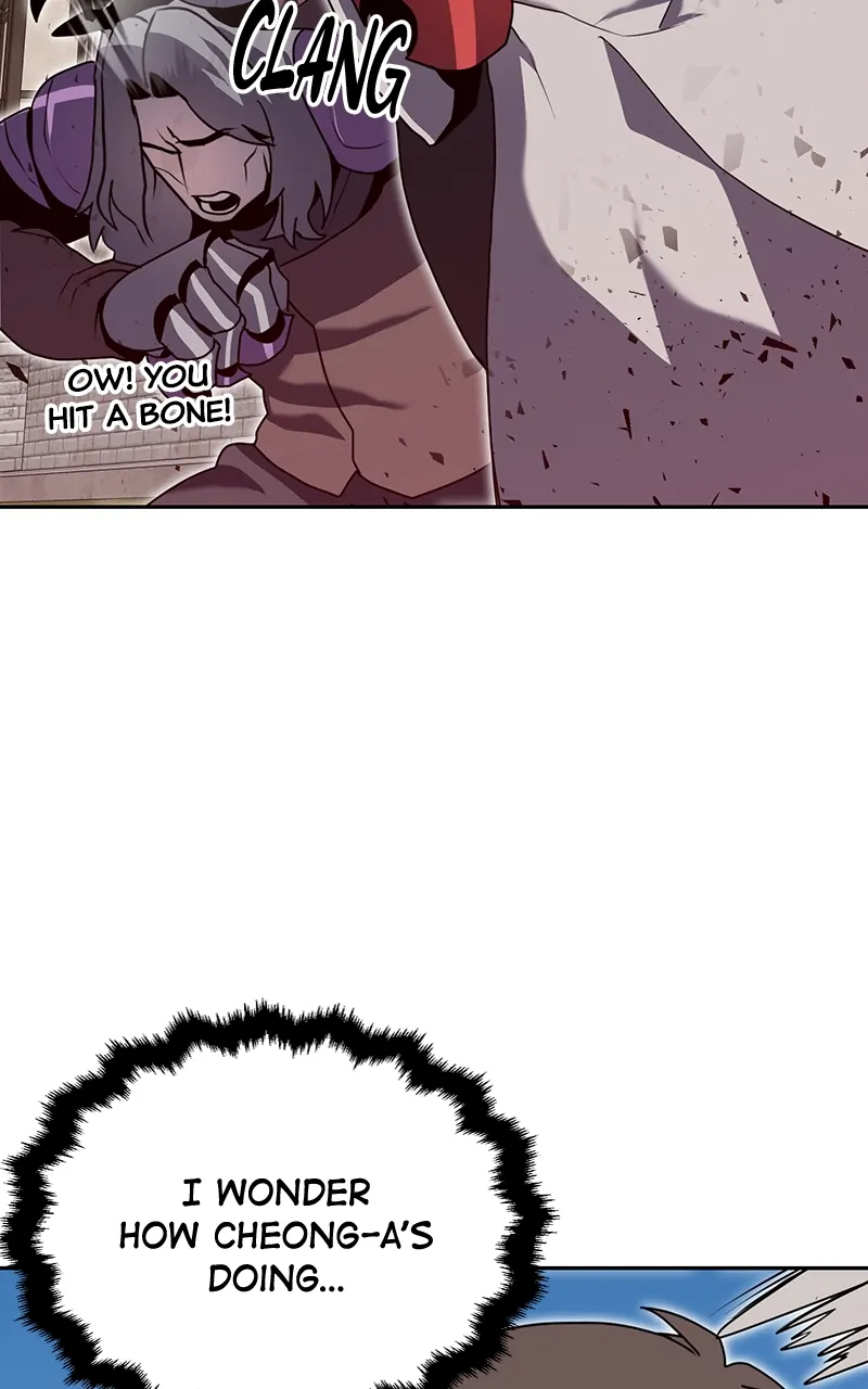 Bug Hunter Chapter 20 - page 97