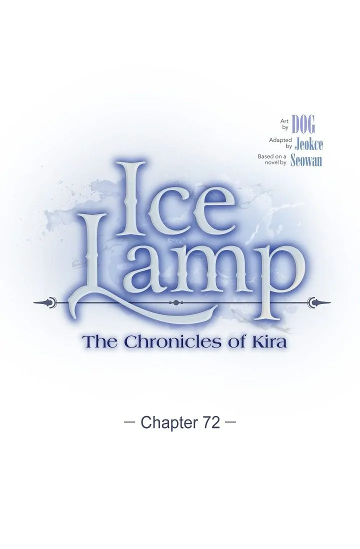 An Ice Lamp: Gira Chronicles Chapter 72 - page 1