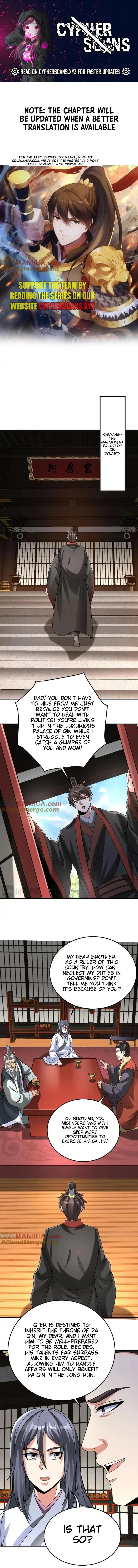 The Son Of The First Emperor Kills Enemies And Becomes A God Chapter 111 - page 1