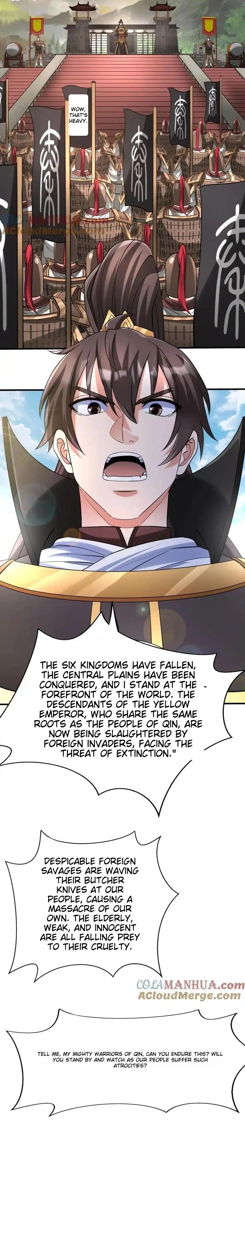 The Son Of The First Emperor Kills Enemies And Becomes A God Chapter 121 - page 4