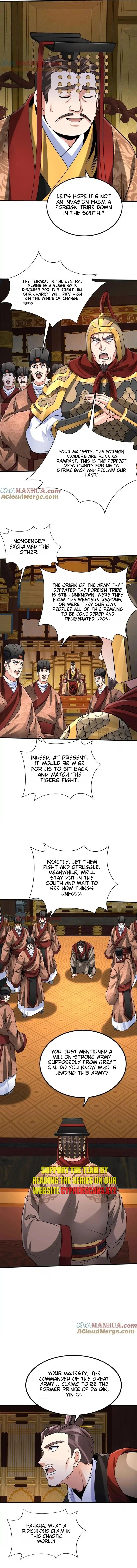 The Son Of The First Emperor Kills Enemies And Becomes A God Chapter 122 - page 4