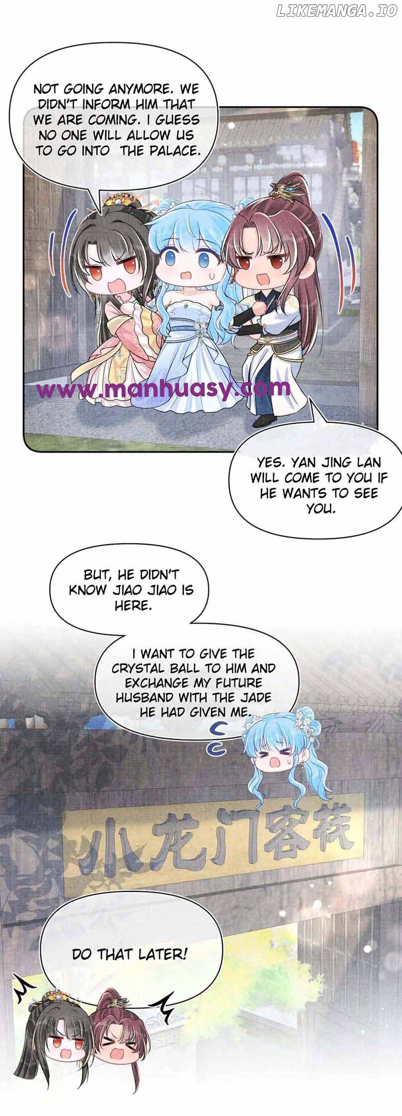 Lovely Fish Chapter 172 - page 9