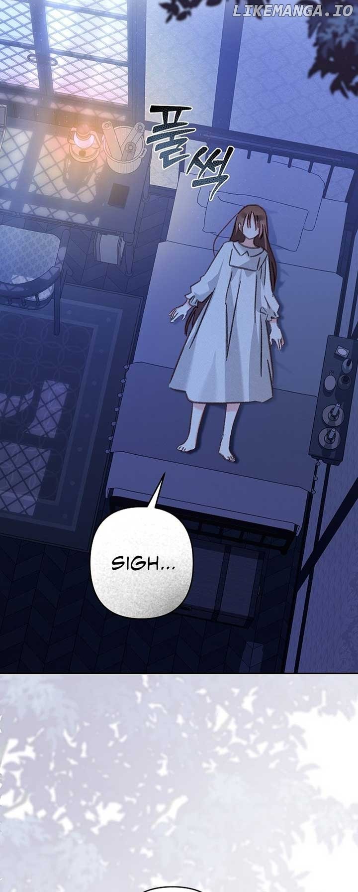 How to Survive as a Maid in a Horror Game Chapter 42 - page 42