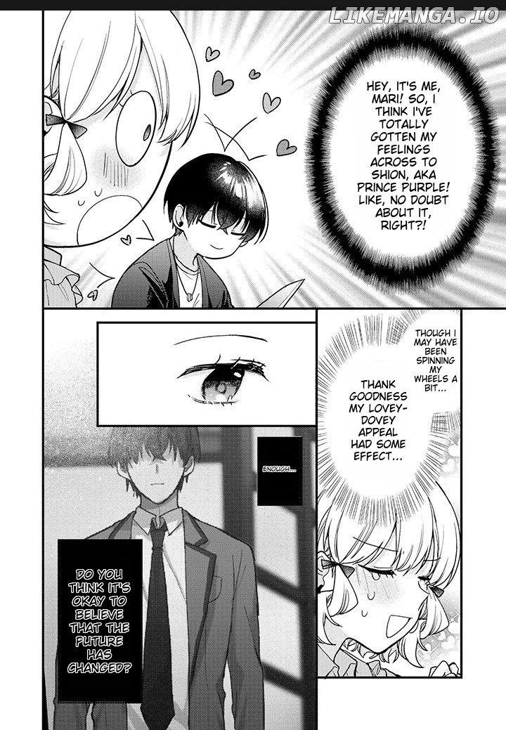 I Have a Second Chance at Life, so I'll Pamper My Yandere Boyfriend for a Happy Ending!! Chapter 7 - page 14