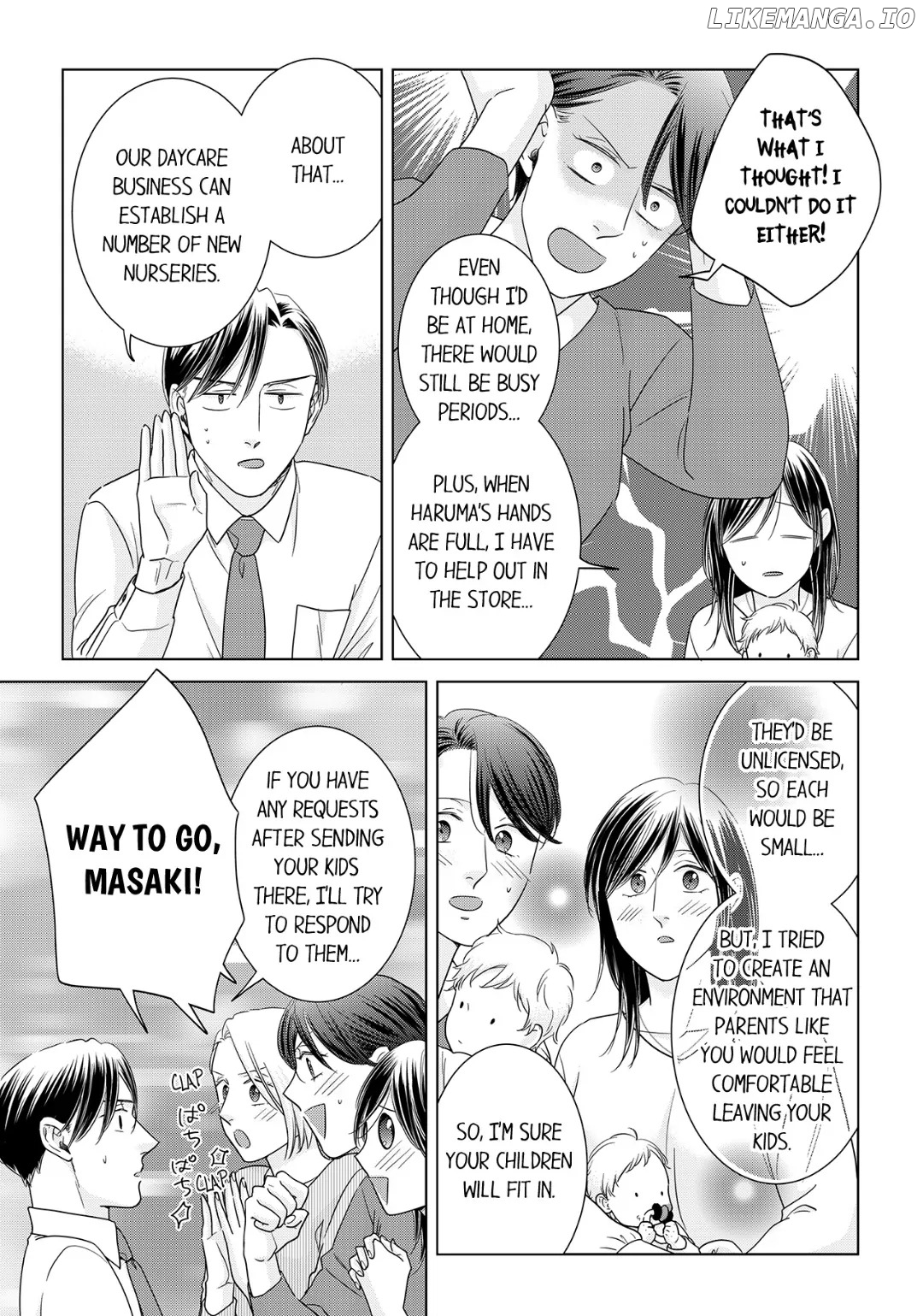 1-Nichi 1-Kai, Hateru made... Ueta Zetsurin Oji-sama wa Watashi o Musabori Tsukusu Chapter 138 - page 5