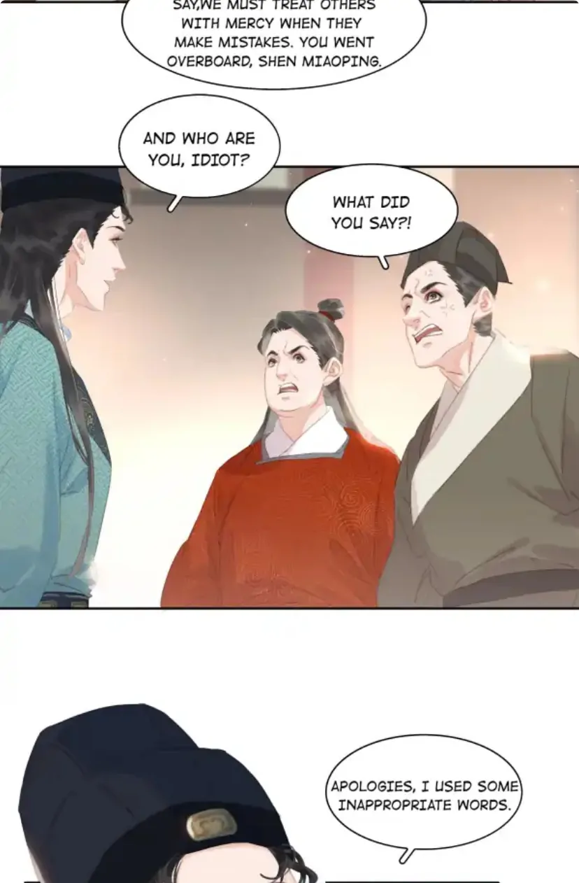 Don’t Be Soft Rice Man Chapter 59 - page 42