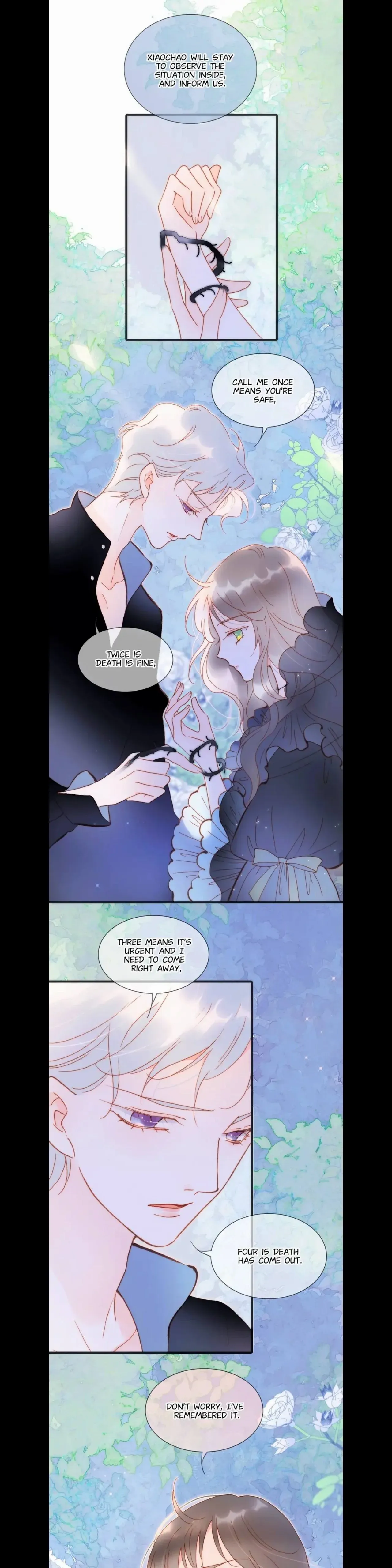 Soundless Cosmos Chapter 95 - page 2