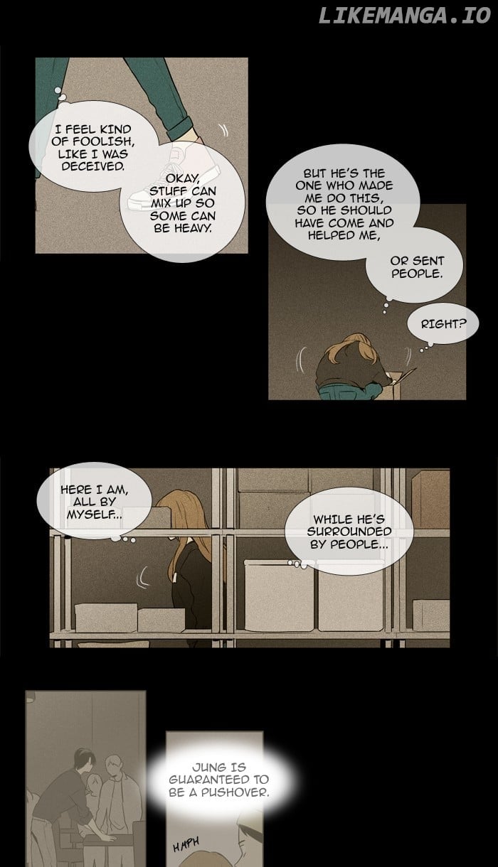 Cheese in the Trap Chapter 217 - page 5