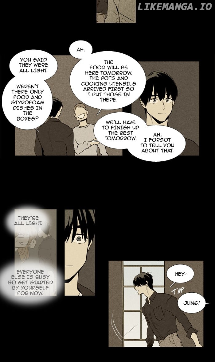 Cheese in the Trap Chapter 217 - page 14