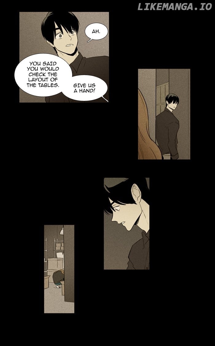 Cheese in the Trap Chapter 217 - page 15