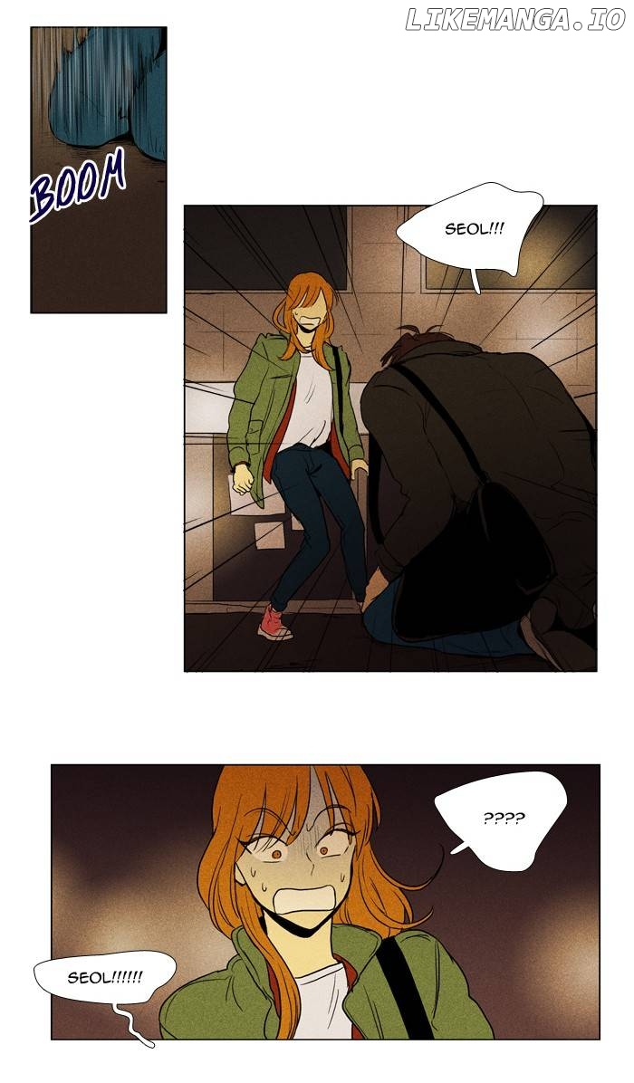 Cheese in the Trap Chapter 185 - page 2