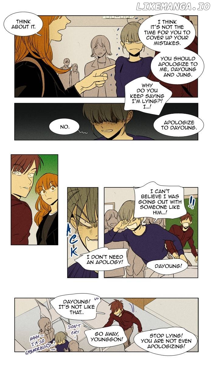 Cheese in the Trap Chapter 184 - page 11