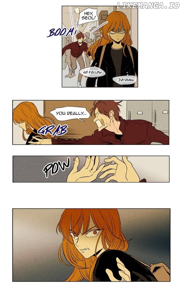 Cheese in the Trap Chapter 184 - page 13