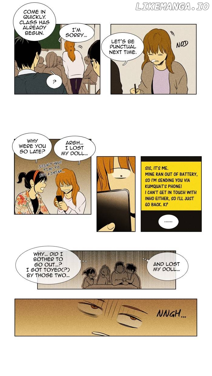 Cheese in the Trap Chapter 129 - page 3