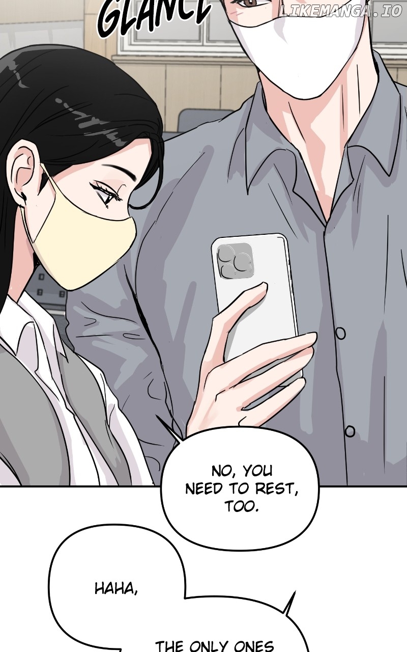 A Campus Romance, I Guess Chapter 6 - page 41