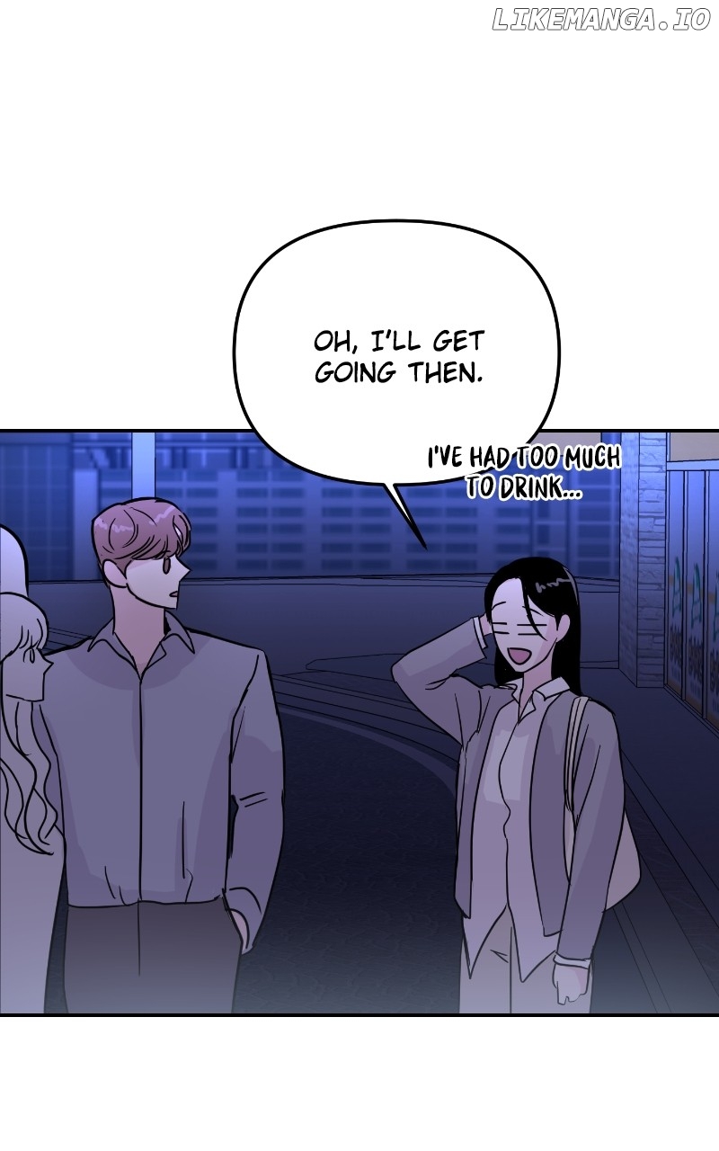 A Campus Romance, I Guess Chapter 7 - page 79