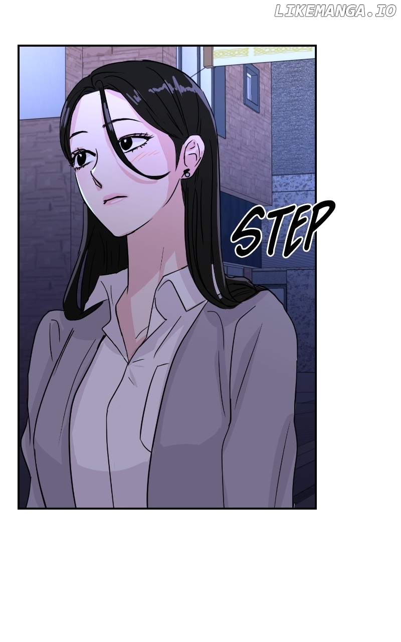 A Campus Romance, I Guess Chapter 7 - page 91