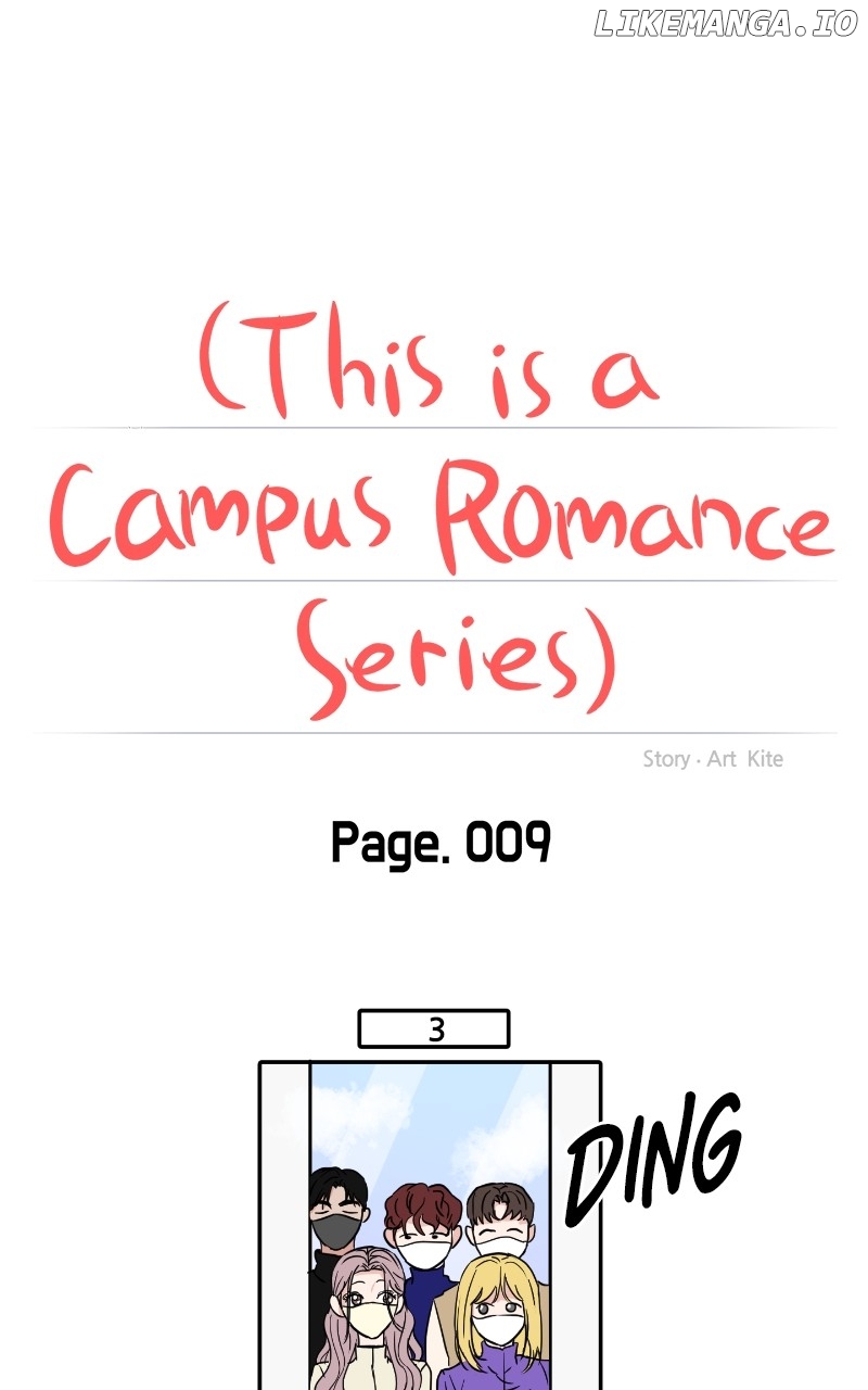 A Campus Romance, I Guess Chapter 9 - page 15