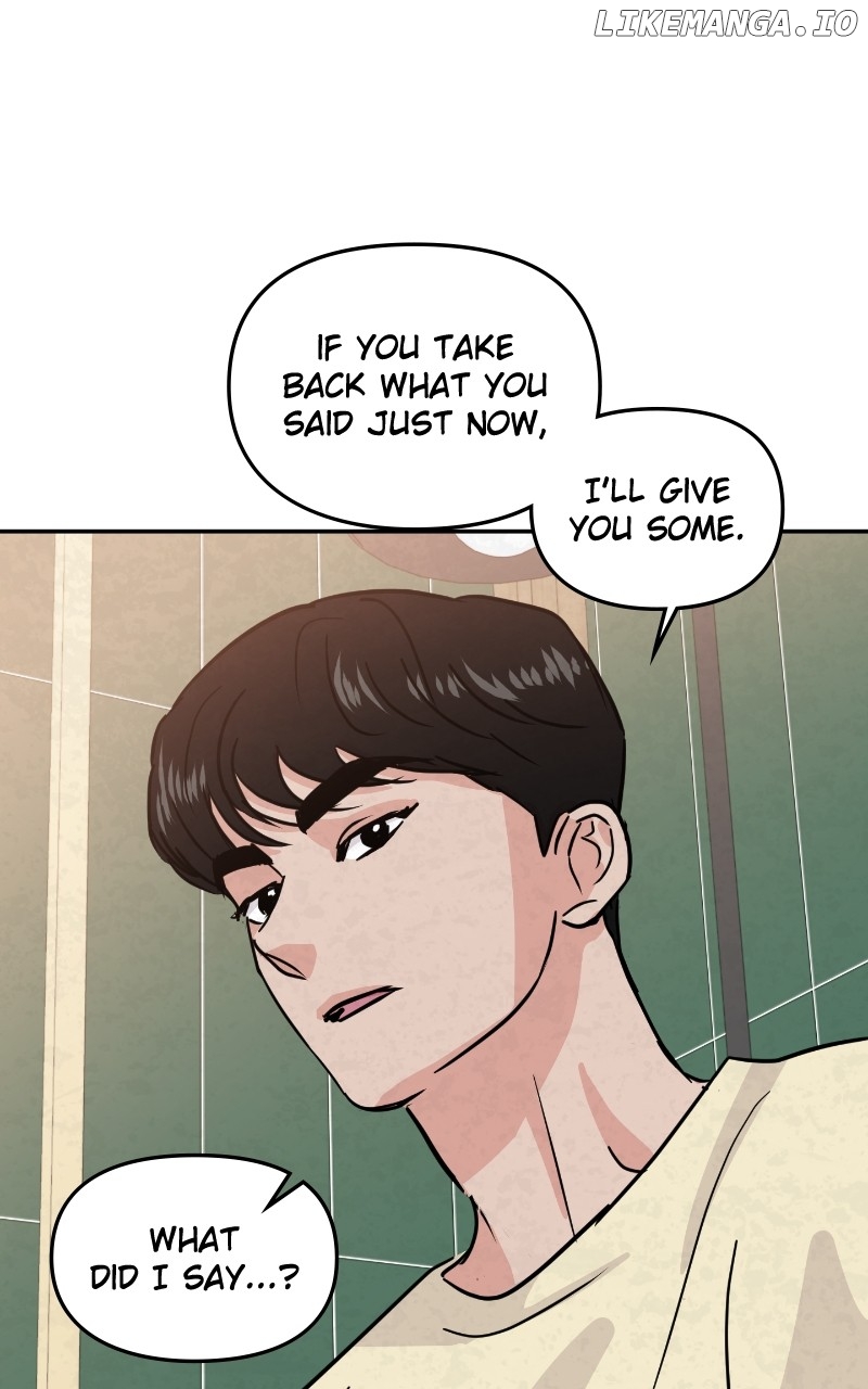A Campus Romance, I Guess Chapter 10 - page 110