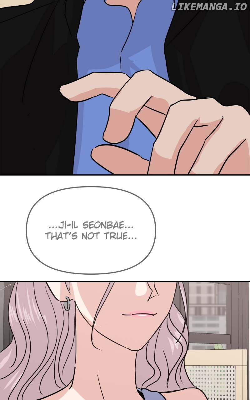 A Campus Romance, I Guess Chapter 10 - page 129