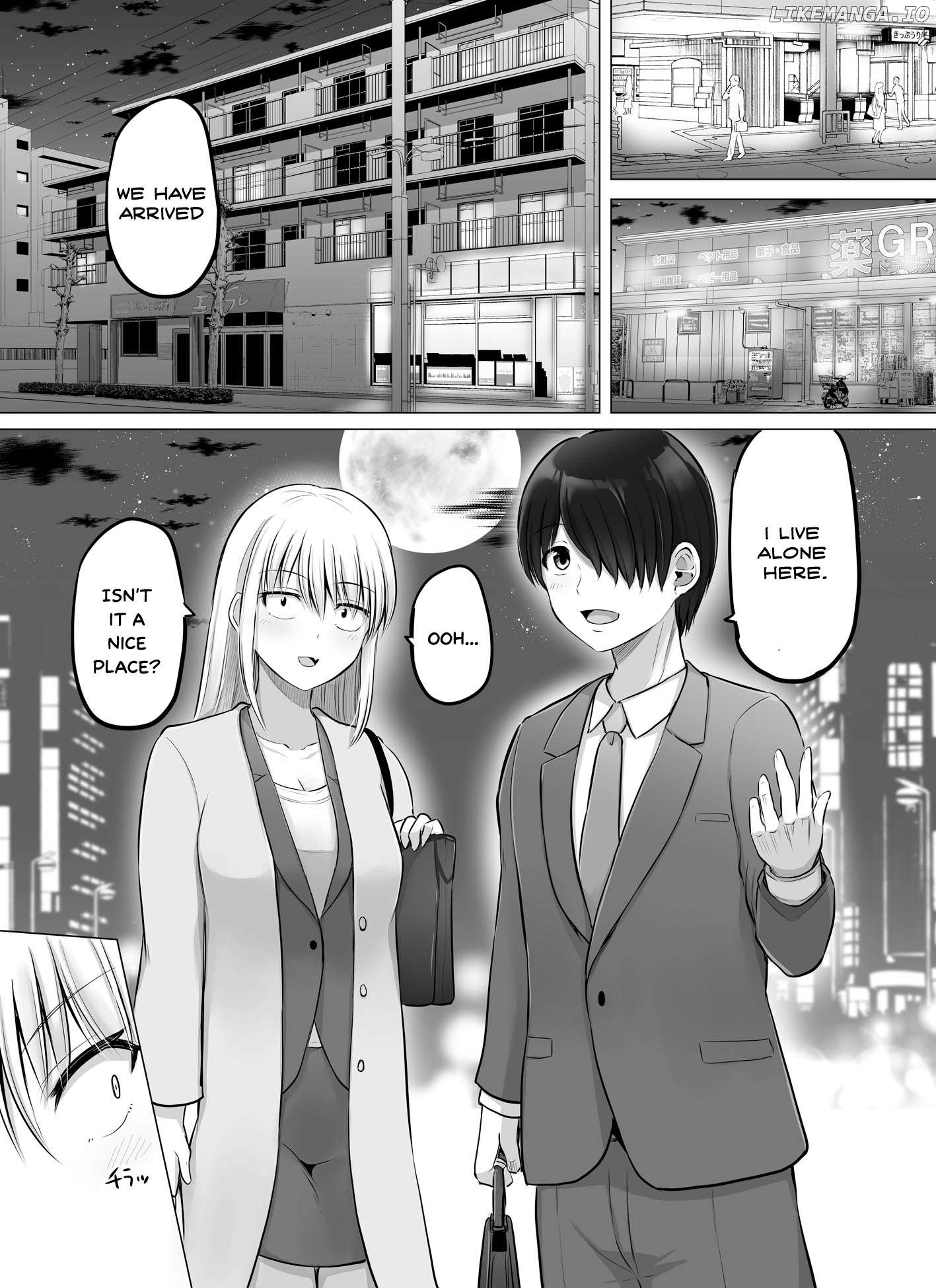 Kore Kara Dandan Shiawase Ni Natte Iku Kowai Onna Joushi Chapter 64 - page 1