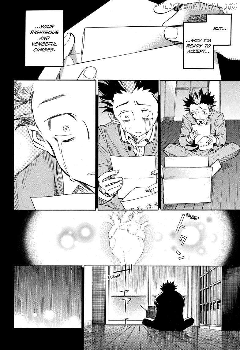 Show-ha Shou-ten! Chapter 26 - page 26