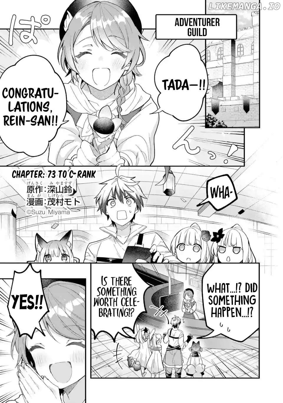 Yuusha Party Wo Tsuihou Sareta Beast Tamer, Saikyou Shuzoku Nekomimi Shojo To Deau Chapter 73 - page 2