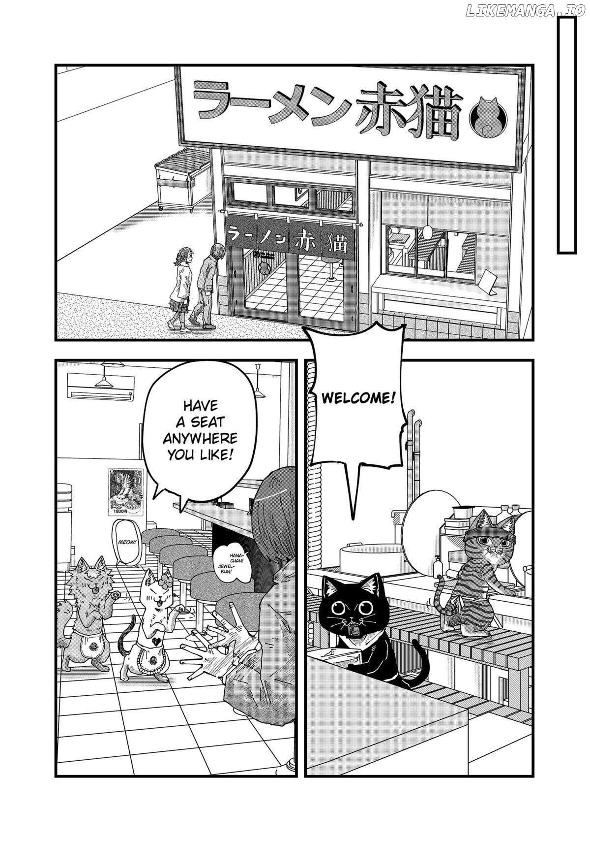 Ramen Aka Neko Chapter 90 - page 5