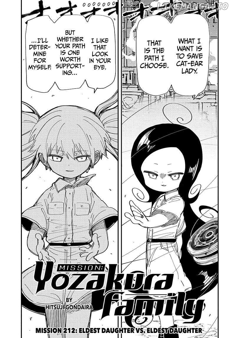 Mission: Yozakura Family Chapter 212 - page 1