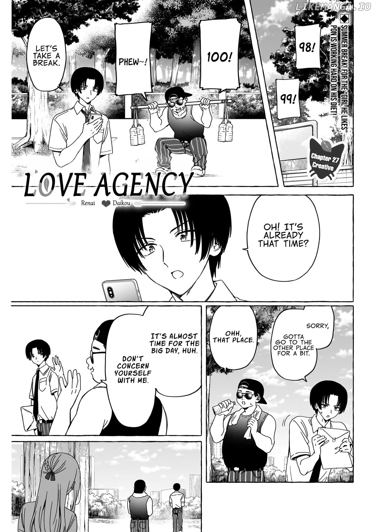 Love Agency Chapter 27 - page 2