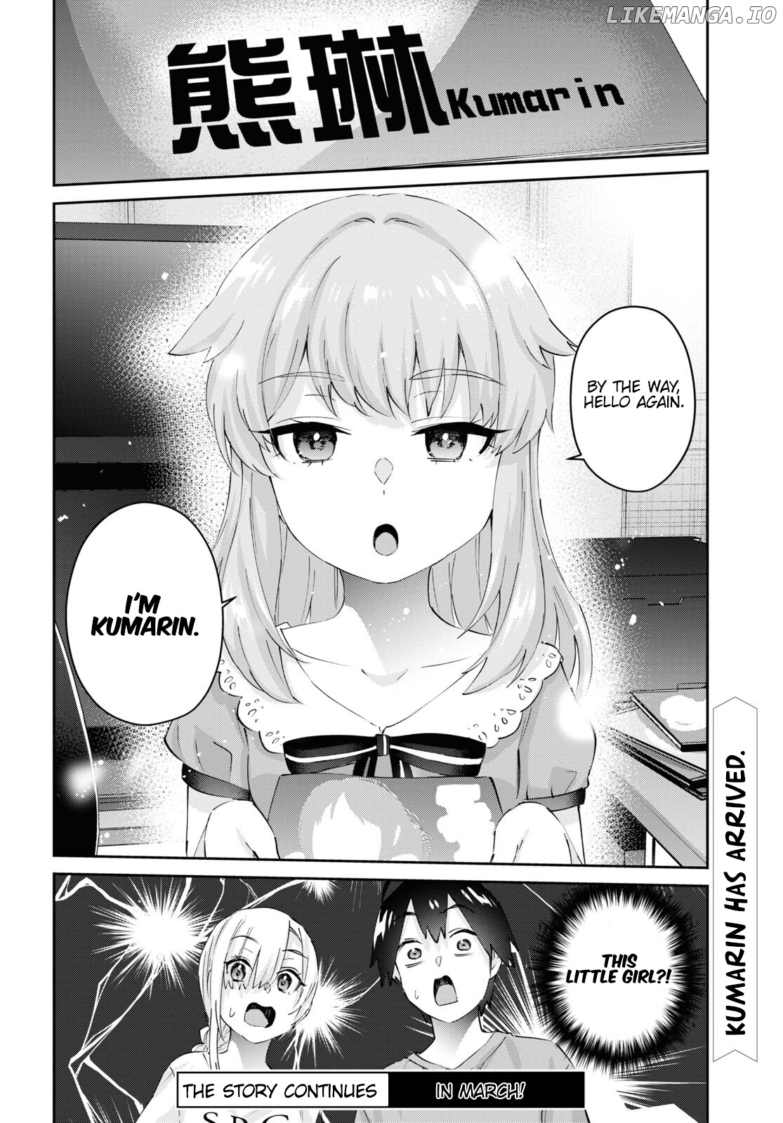 Hajimete No Gal Chapter 177 - page 21