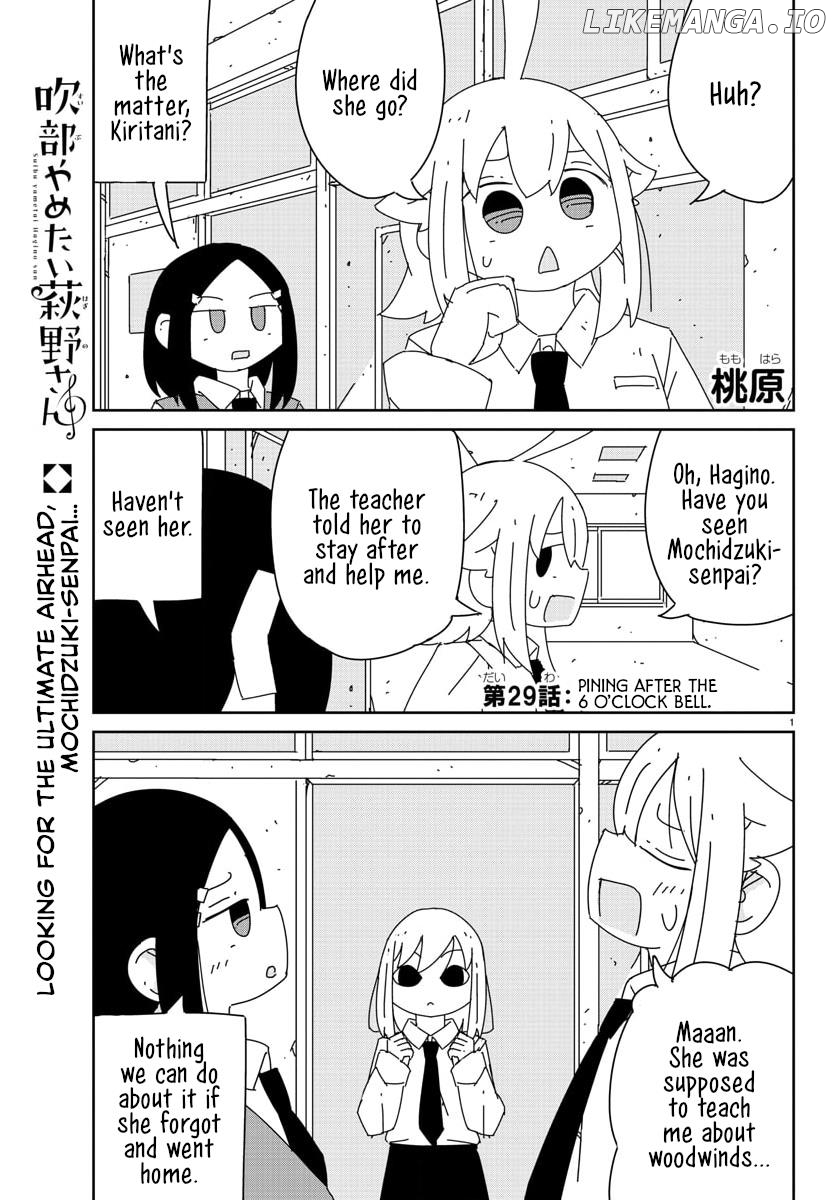 Hagino-San Wants To Quit The Wind Ensemble Chapter 29 - page 1